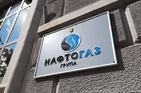 We did not find results for: Ugolovnye Dela Vzyatki I Avarii Chto Proishodit V Kompanii Naftogaz Teplo