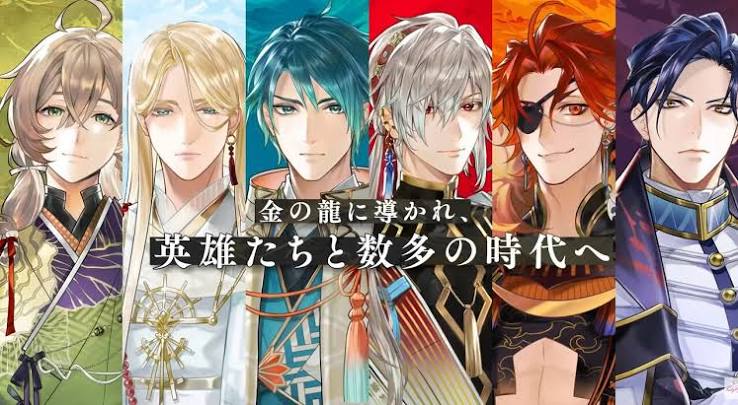 新作『遙かなる時空の中で 龍宮の神子』スマホ向けに今冬配信。八葉のキャラや声優を一新 | ゲーム・エンタメ最新情報のファミ通.com