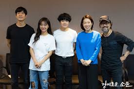 Watch the uncanny counter episode 1 with english subtitles in high quality free streaming and free download latest. The Uncanny Counter 2020 Drama Cast Summary Kpopmap Kpop Kdrama And Trend Stories Coverage