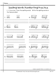 1st Grade Handwriting Worksheets Printable Handwriting Worksheets Spelling Worksheets Handwriting Worksheets