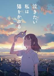 Reloj Nakitai Watashi Wa Neko Wo Kaburu 2020 En 2020 Mejores Peliculas De Anime Peliculas Japonesas Anime Peliculas De Anime