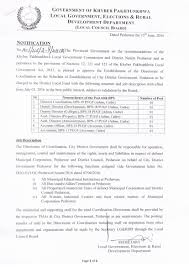 Publications Local Government Elections And Rural Development Department