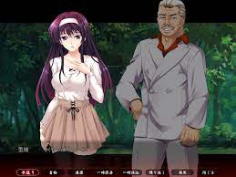 The Visual Novel Database