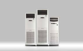 About home coolers and air conditioners. Pel Floor Standing Air Conditioners Prices In Pakistan