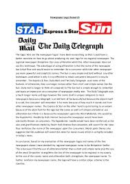 You can modify, copy and distribute the vectors on star newspaper logo in pnglogos.com. Newspaper Logo Research