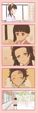 twitter 漫画 恋愛 アニメ イラスト