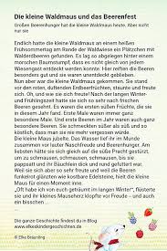 Die Kleine Waldmaus Und Das Beerenfest Elkes Kindergeschichten Geschichten Fur Kinder Kindergeschichten Adventsgeschichten Fur Kinder