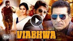 Choose from a plethora of hindi films i.e. Allu Arjun New Action Movies In Hindi Dubbed Full Movie 2021 New South Movie 2021