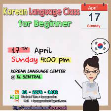 Sori sori nikka nikka mojo jojo bacok bacok bebeh shodi shodi nikka busyuk busyuk masyuk bebeh. April Class Open For Beginner 17th April Sunday 4 00 Pm K Flickr