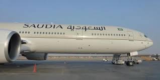 الخطوط 4 رحلات مباشرة بين جازان والقيصومة أسبوعي ا صحيفة المواطن الإلكترونية