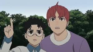 DAN DA DAN -Song with lyric