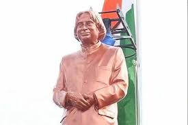 Check spelling or type a new query. Apj Abdul Kalam Death Anniversary Govt Lays Down Memorial For Missile Man The Financial Express