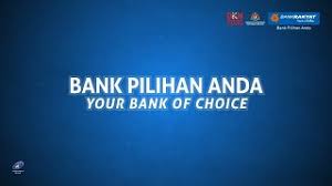 Bank rakyat is extending its working hours just for the kads1m (kad diskaun siswa 1malaysia) debit card collection. Bank Rakyat Customer Service Phone Number Customer Service Phone Number