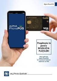 Trova qui degli esempi di iban di alpha bank ae in grecia e scopri come trovare e calcolare il tuo qui. Bancherul Aplicatie Pe Telefon Care Inlocuieste Pos Ul Clasic Pentru Plata Cu Cardul Lansata De Alpha Bank