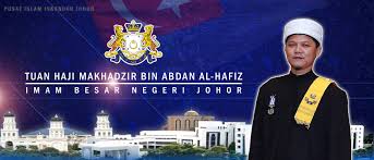 Penyusunan waktu solat fardhu telah diajarkan sendiri oleh malaikat jibrail kepada nabi muhammad s.a.w. Imam Besar Negeri Johor Portal Rasmi Jabatan Agama Islam Negeri Johor