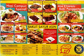 Bakut kuah sayur asin, pork ribs sour soup, soup bakut sayur asin, ribs and pickled bok choy soup, pork ribs soup, pork ribs with pickeld mustard green soup, bakut sayur asin. Substandard Bakut Sayur Asin Review Teddyzelig Di Restoran Nasi Campur Putri Kenanga Sudirman