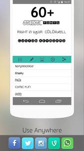 Teclados kika para tipos de letra, letras bonitas, emojis, kaomoji y símbolos. Font Changer For Android Apk Download Everhood