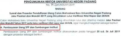 Daya tampung sbmptn unp 2020. Biaya Kuliah Universitas Negeri Padang 2021