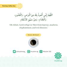 Check spelling or type a new query. Muslimsg 5 Powerful Duas For Protection Against Harm