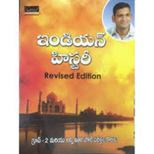 (mobile app) or search in google play store as  vyomadaily. Tspsc Books