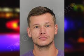 Cameron Millican — Cobb County Jail Bookings