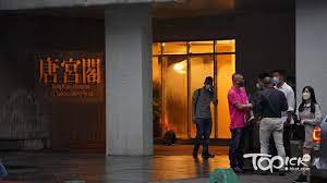 大廈資料：唐宮閣 (19座) 唐宮閣 (19座) 20 太裕路 太古 東區 香港島. 5wjthpidi 2m