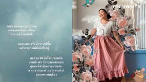 แพนเค้ก เป็นขนมปังแผ่นแบนชนิดหนึ่งทำจาก แป้งนวดเปียก (batter) ซึ่งเป็นแป้งที่ผสมกับ ของเหลว เช่น น้ำ หรือนม และโดยมากแป้งนวดเปียกจะมีไข่เป็น. Urt9nvoylzfdhm