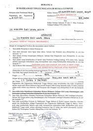 Below are the example of what you need to do and. Sample Affidavit Penyampaian Sample Web I