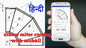 How To Make Pipe Elbow Pipe Elbow Cutting Formula Pipe Miter Template Miter Elbow Hindi