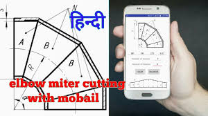 how to make pipe elbow pipe elbow cutting formula pipe miter template miter elbow hindi