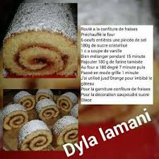 Epingle Par Lilia Sur Recette Roule A La Confiture Recette Gateau Roule