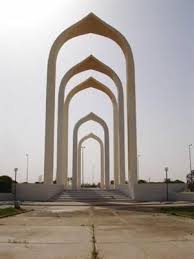 Alshamal Gate Tabuk City Tabuk Saudi Arabia City