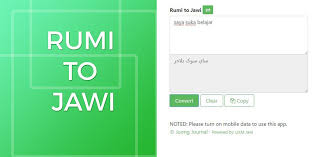 Belajar java has 4,968 members. Rumi Ke Jawi Latest Version For Android Download Apk