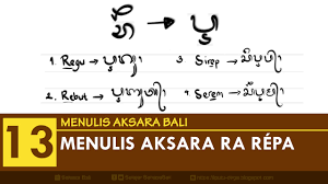 Maybe you would like to learn more about one of these? Belajar Menulis Aksara Bali Ra Repa Mudah Langsung Paham Youtube
