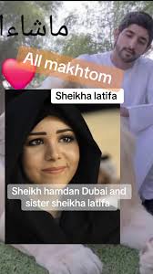 Sheikh Hamdan and Sheikha Latifa: A Glimpse into Dubai's Royals