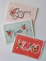 Greeting card printing is an easy way to delight someone with positivity during this pandemic. Greeting Note Cards Set Of 6 Assorted 2 Of Each Design Note Cards Stationery Cards Greeting Card Inspiration