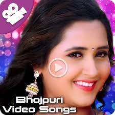 Bhojpuri Songs