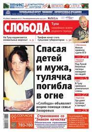 Отсутствие фото в соцсетях и признаков общих дел