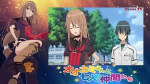 Shimoneta To Iu Gainen Ga Sonzai Shinai Taikutsu Na Sekai Cap 1 Sub Español Facebook Okami San To Shichinin No Nakama Tachi Anime Capitulo 10 Sub Espanol Espanol Japon Patinaje