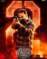 2 Years For Vikram🔥🥵🛐 . . . . . #ulaganayagan #andavar #kamalhassan # vikram #vikrammovie #vikramhitlist #lokeshkanagaraj #lcu #anirudh