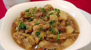 Archive Pour La Categorie Tous Ti Karaii Recette Mauricienne Cuisine Mauricienne Plat Creole