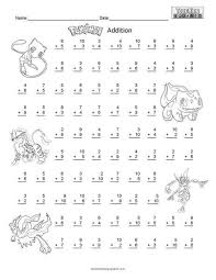 Pokemon Worksheets Teaching Squared In 2020 Math Worksheets Math Addition Worksheets Free Kindergarten Worksheets