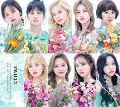 Twice streams live on twitch! Twice Who Is Who Updated