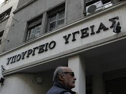 May 29, 2021 · xαμός το σαββατόβραδο στο ηράκλειο μετά το lockdown κυκλοφοριακό κομφούζιο στην πόλη σαββατόβραδο και μετά την έξοδο από το lockdown oι δρόμοι δε θυμίζουν σε τίποτα την… ερημιά των προηγούμενων. Yp Ygeias Kaneis Den Proteine Epanafora Toy Lockdown Se Hrakleio Kai