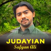 Sufyan Ali Album Songs