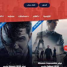 الى محتوى برنامجك arabseed apk برامج وافلام ومسلسلات عربية وهندية واجنبية في . Arab Seed For Android Apk Download