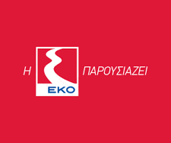 Φιλιππάτος γεράσιμος, καθηγητής καρδιολογίας, β' καρδιολογική κλινική ιατρικής σχολής ε.κ.π.α., π.γ.ν. Agrinio Ti Synebh Kai Skotw8hke O Odhgos Dragster Gerasimos Filippatos Syneidhsh