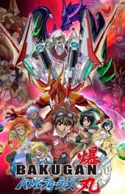 This is just a quiz on your knowledge of bakugan battle planet. Bakugan Battle Brawlers Gundalian Invaders Characters Staff Myanimelist Net