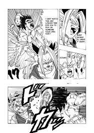 You will also see new characters images in character selection. Dragon Ball Af Dragon Ball Zone