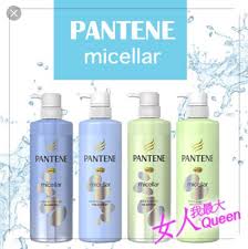 This superior care and styling line was created by black phd's and scientists who understand the unique needs of textured hair. Last Set Left Blue Pantene Micellar Shampoo And Treatment Beauty Personal Care Hair On Carousell